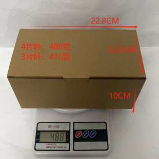 创意竹木胡桃色实木隔热垫圣诞树隔热餐桌垫家用杯垫砂锅垫一棵树