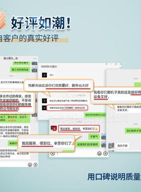 机东真空泡机聚破FLT-PPJ氨酯发泡械软山泡海绵pu枕头双层滚轮压
