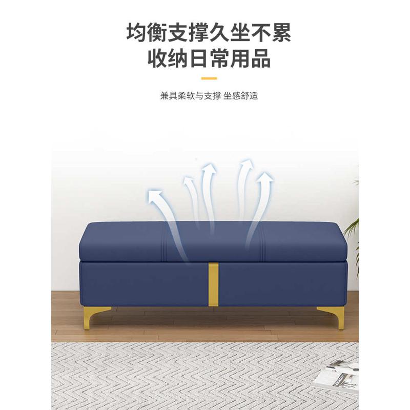 换鞋凳家用门口鞋柜长方形床尾收纳凳子服装店储物可坐沙发长条凳