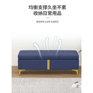 换鞋 店储物可坐沙发长条凳 凳家用门口鞋 柜长方形床尾收纳凳子服装