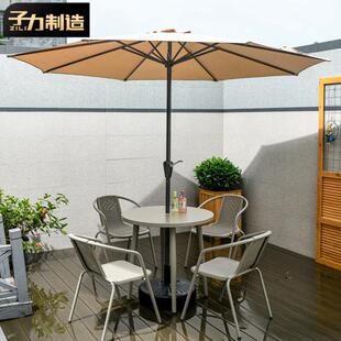 子力遮阳伞户外桌椅带伞庭院休闲伞棚蓬室外露营太阳伞阳台中柱伞