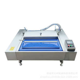 玉米连续真空包装机食品真空包装设备粽子牛肉连续滚动真空包装机