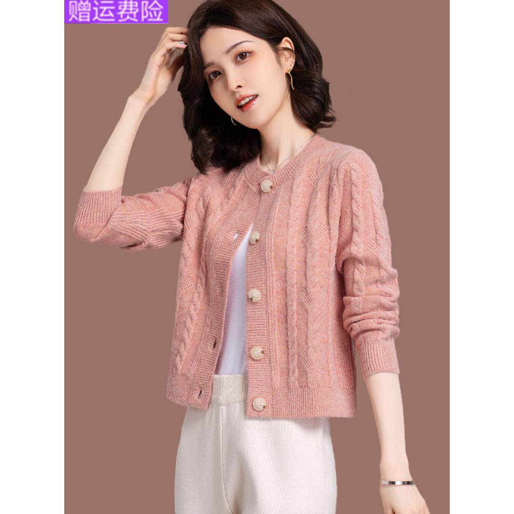 采购产品开衫与裙子,妇女的高腰短的春季和秋季外针织开衫上衣,