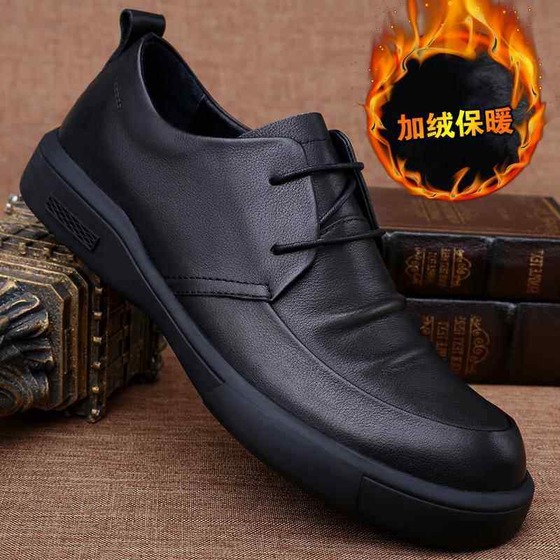 高档甘春风季韩版商务正装皮鞋男士稻真皮头层牛皮底软软面皮休闲