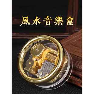 苏民丰铜金属发条音乐盒迷你音乐盒天空之城手摇风水音乐盒饰品