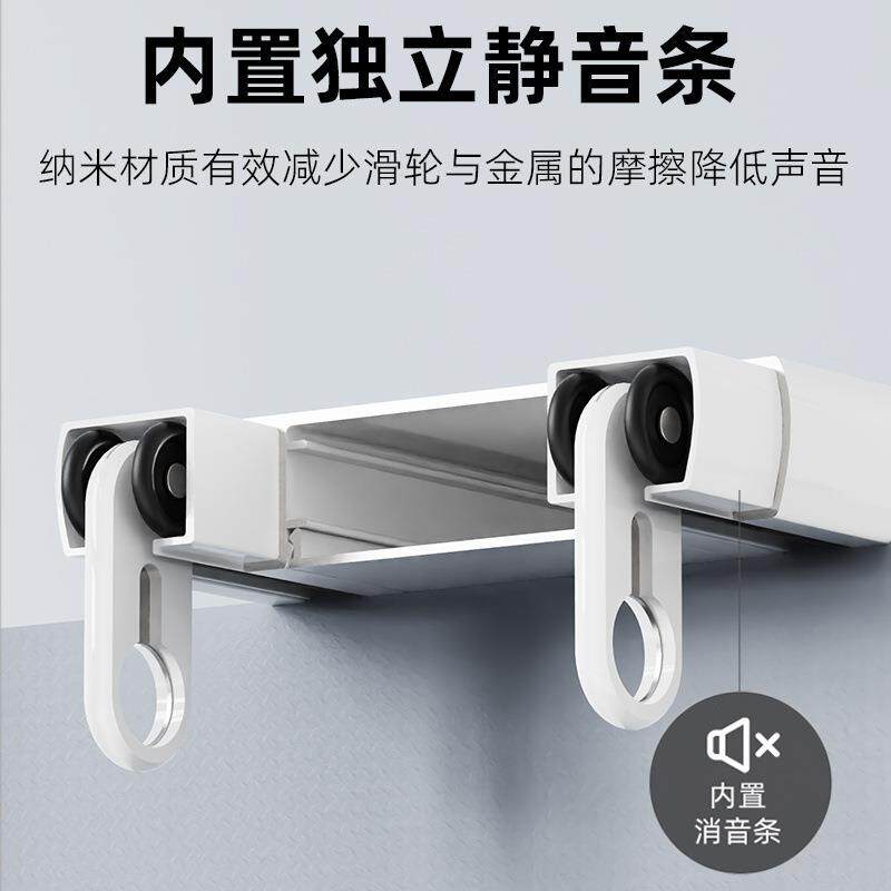 静音窗帘轨道双轨滑轨双排滑道窗帘杆窗帘盒一体式双层铝合金滑轮