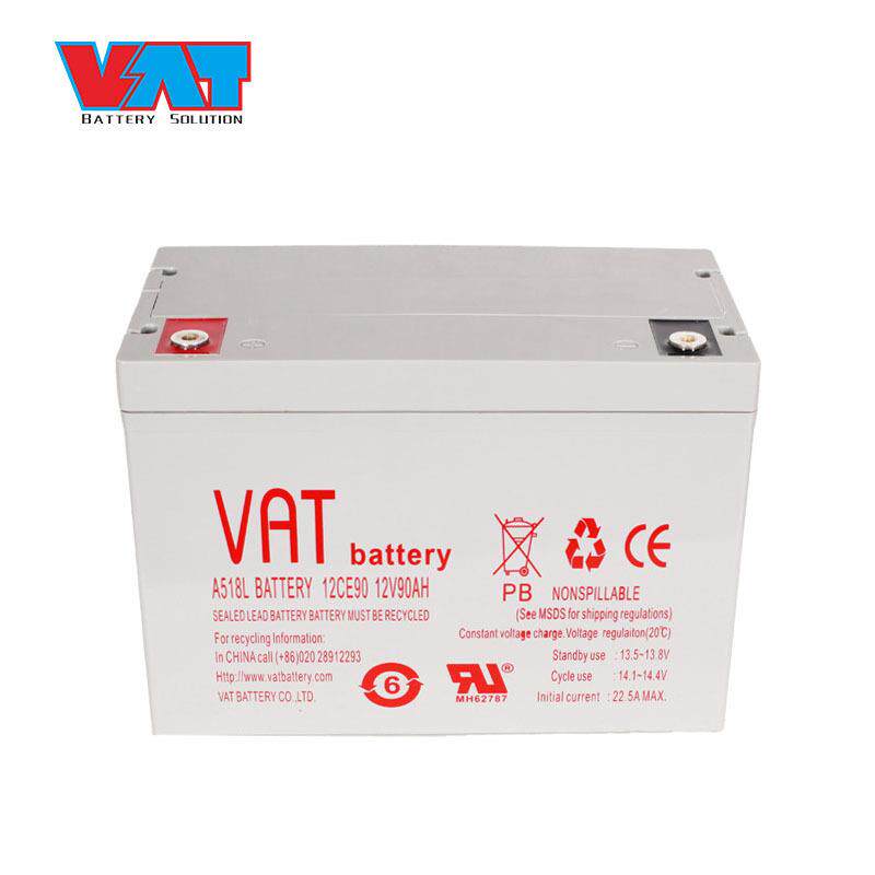 威艾特（VAT）12V90AH铅酸蓄电池 装载机工程车用