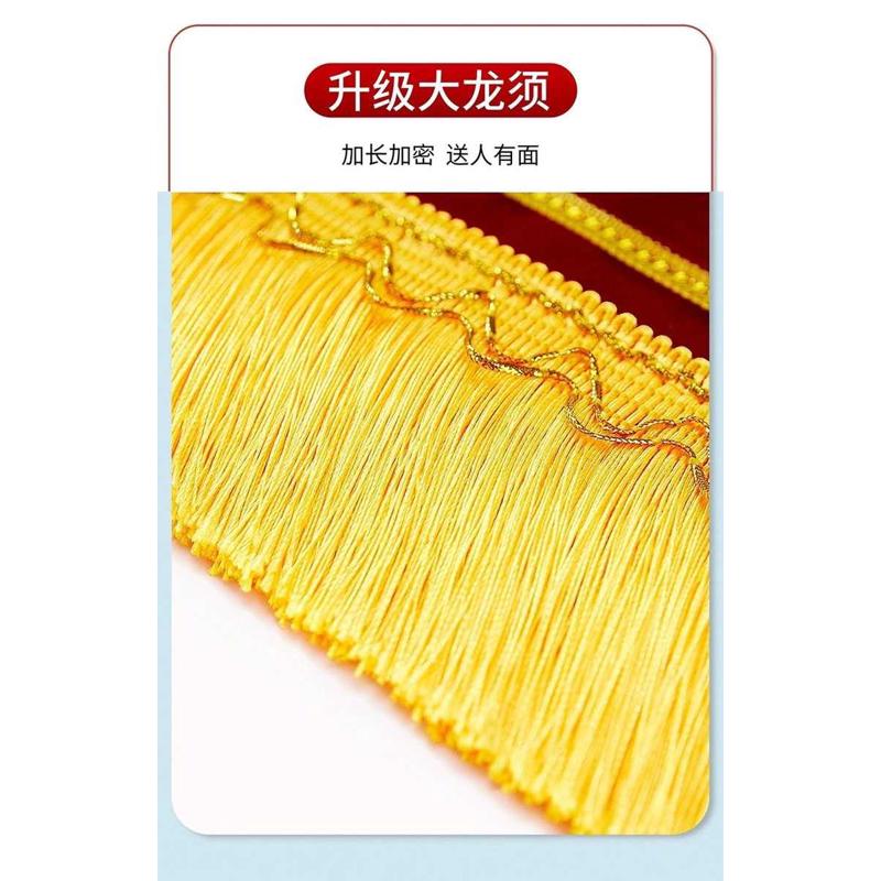 精品天津锦旗定做制作包邮锦旗教师节月嫂民警幼儿园老师医院医生