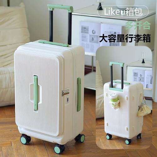 高档0大容量行李箱女多行功能扩展登机箱2寸开盖旅密码皮箱拉杆侧