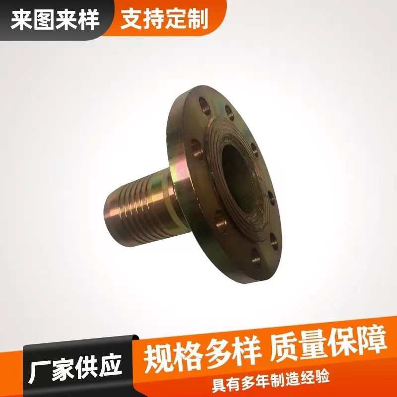 DN80 100 150法兰宝塔接头水泵钢丝橡胶管吸引管法兰宝塔接头