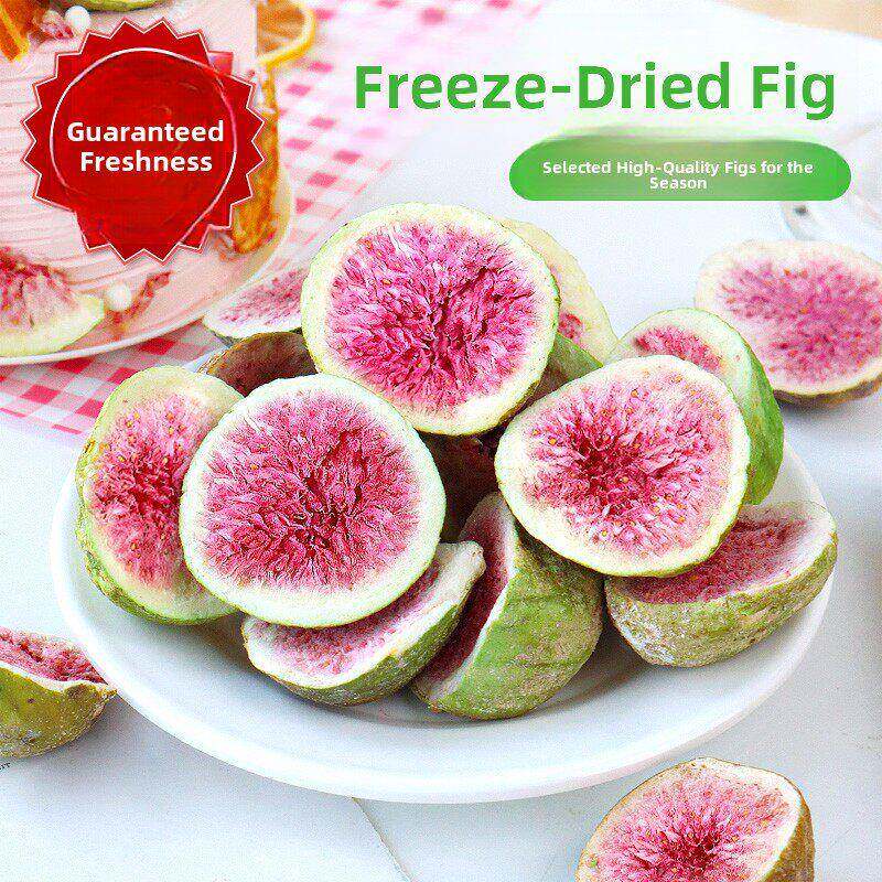 冻干无花果干蛋糕装饰烘焙专用甜品雪花酥原料水果干、蔬菜酥点心