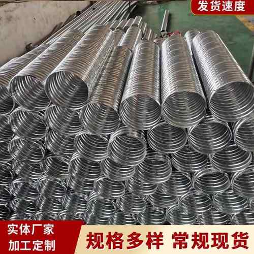 大口径桥梁预应力金属波纹管穿钢绞线用镀锌单壁波纹管穿线管