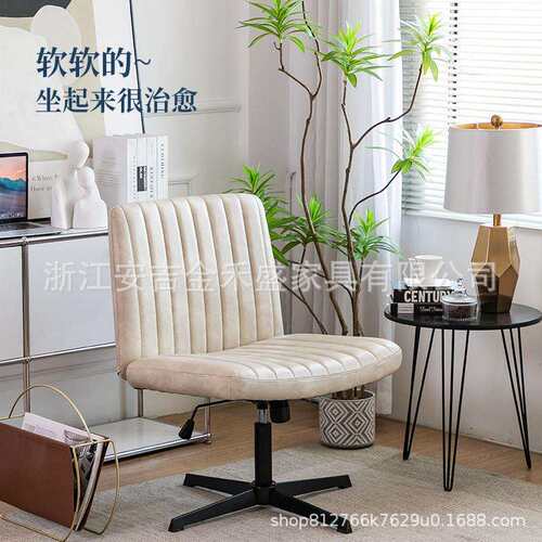 电脑椅久坐舒适技布家用轻奢书桌转椅简约升椅降座科/北欧椅办公