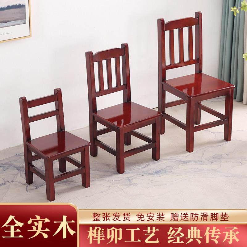 小木凳矮凳小板凳儿童实木椅子幼儿园创意洗脚靠背木头凳中式家用