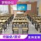 学校教室课桌多媒体中小学生学习桌培训电脑桌补习班桌椅厂家