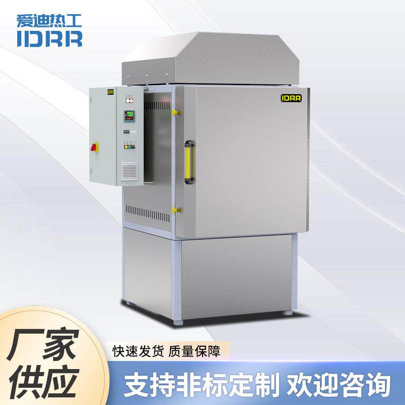DBF脱脂烧结炉组合箱式炉排胶烧结热场控制炉热处理预烧炉厂家