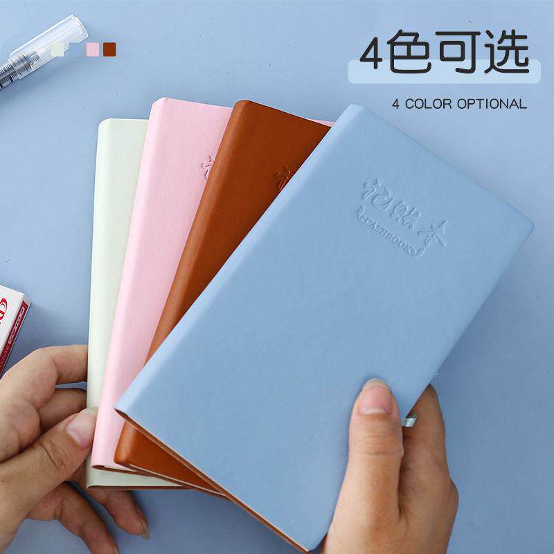 笔记本记账本家用网红家庭记事潮流厂家直销日系可爱手账手帐
