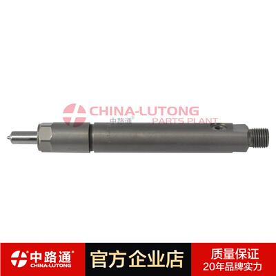 2645K011 2645K012 2645K016 柴油机高压共轨喷油器