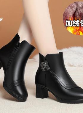 高档靴女季冬短靴真皮高跟粗红色妈妈鞋加绒棉鞋中跟年靴女喜婆婆
