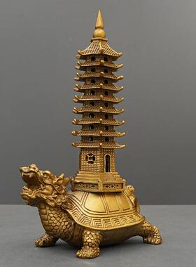铜龙文昌塔摆件黄书铜龙九层书房龟PZS伏塔文昌龟塔家居房桌面摆