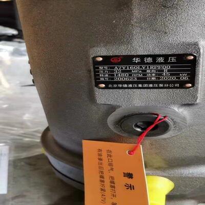 柱塞泵 A7V160L钻机主油泵变量 斜轴式 轴向