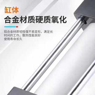 900S带磁 450 标准气缸拉杆方缸SC80 600 300 100 825