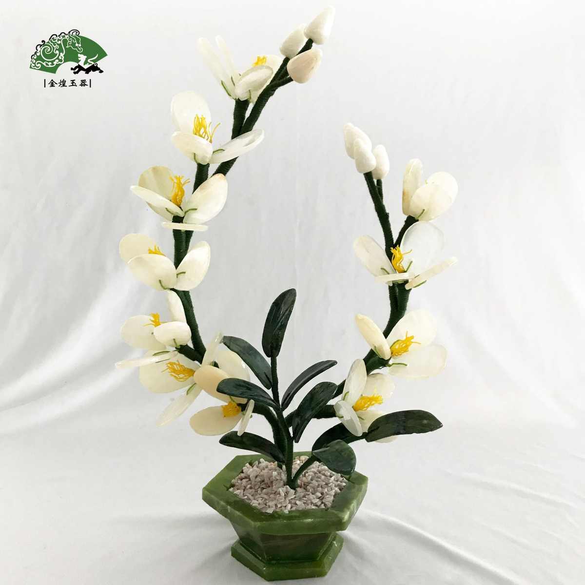 天然玉石兰花盆景 客厅办公室摆件现代装饰品玉器工艺品仿真植物