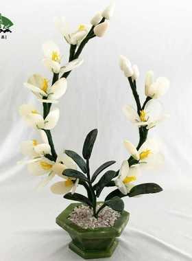 天然玉石兰花盆景 客厅办公室摆件现代装饰品玉器工艺品仿真植物