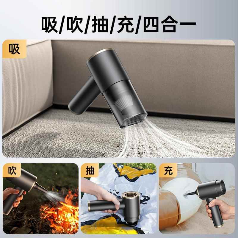 埠威BVTEU力WI车载吸尘器无线手持强大吸率家用小功型迷E你吹吸一