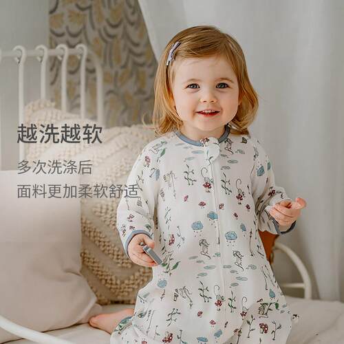 【夏季睡袋】Nest Designs婴儿双层分腿睡袋宝宝儿童防踢被舒适