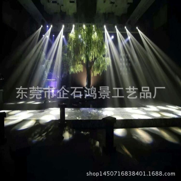仿真柳树叶假柳树大型树柳树盆栽园林装饰庭院仿真绿植盆景