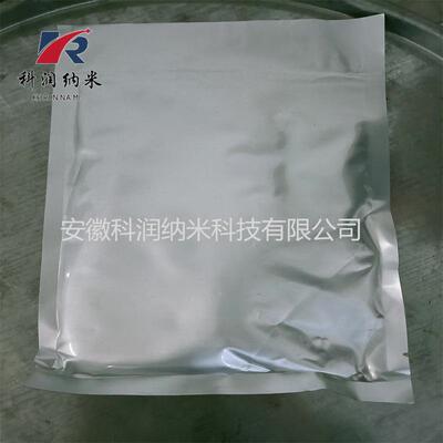 超细化钨优质氧化氧KIA化现货供钨应氧钨