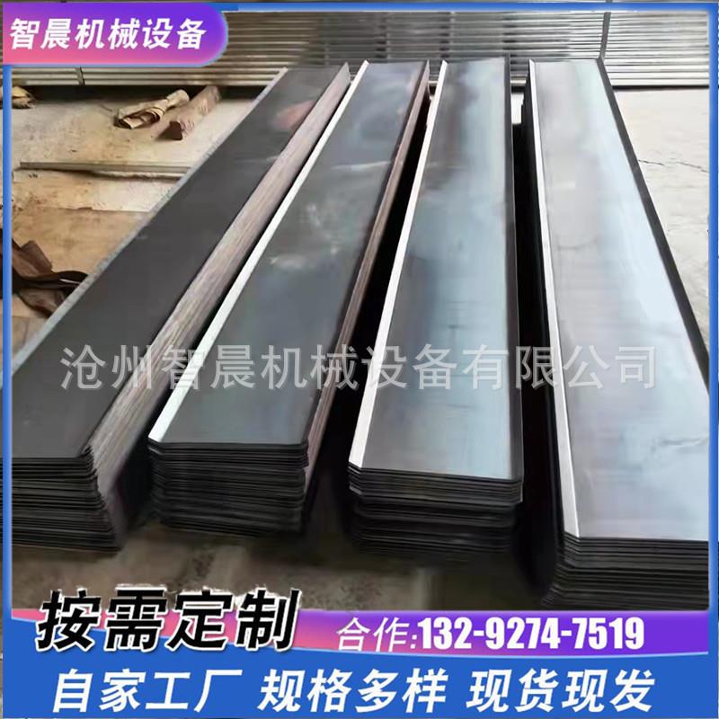 止水钢板设备建筑用止水钢机生产线止水200-400m板槽止钢水带止水