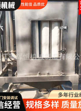 超微粉碎机齿圈 30型超微粉碎机配件齿圈 超微粉碎机总承厂家