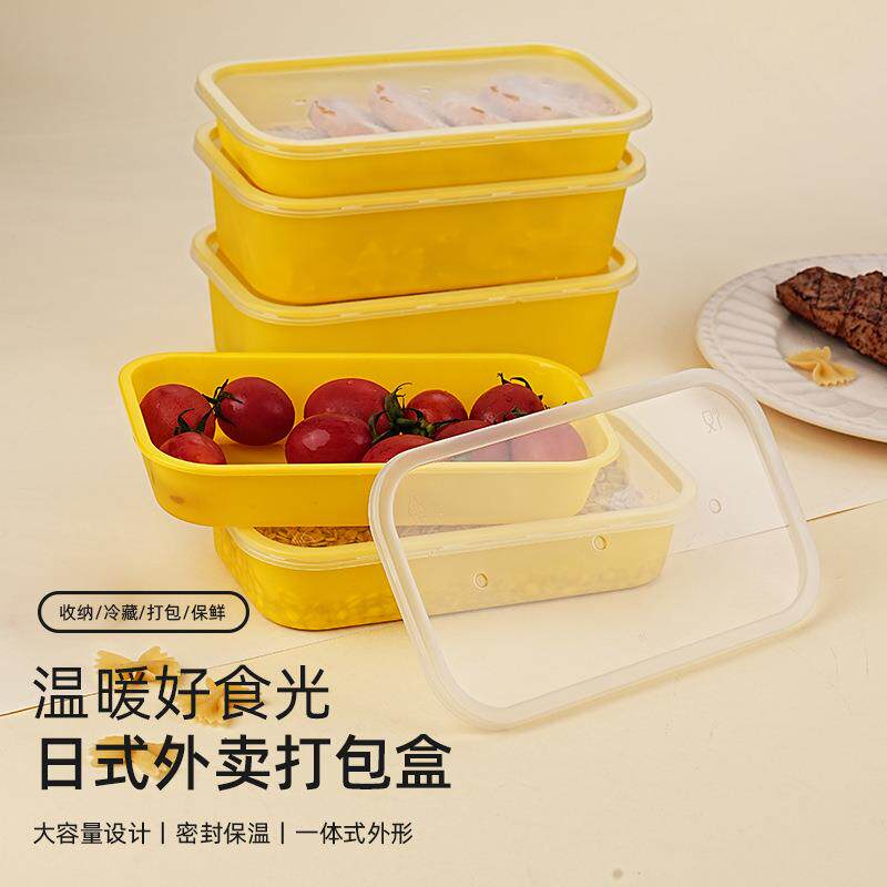 自制冰淇淋冷冻盒子硅胶折叠模具带盖家用做冰激凌可速冻辅食容器