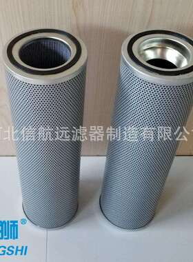 WY.BH500×5Q2 10Q2 20Q2 3Q2 液压油滤芯