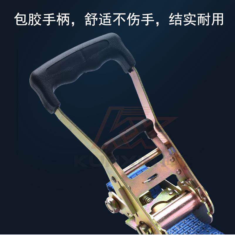 5T货车绷带车用紧绳器拉紧器捆绑器收紧器高强涤纶织带棘轮捆绑带