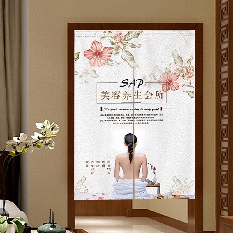 美容院门帘隔断帘养生馆厕所商用窗帘卫生间遮挡帘新款屏风布帘子