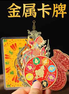 新款彩绘泰国卡牌凤凰于飞八方来财钱袋女神天钱袋手绘大富翁