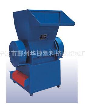 P-500粉碎机废纸撕碎机纸箱粉碎机设备纸厂边角料粉碎机
