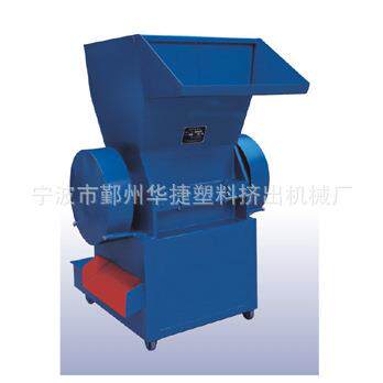 P-500粉碎机废纸撕碎机纸箱粉碎机设备纸厂边角料粉碎机
