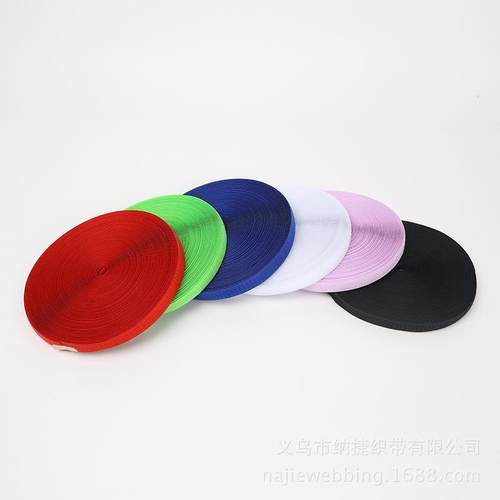 促销供应全涤魔术贴 子母扣 雌雄扣 刺毛 黑白 粘扣带 现货