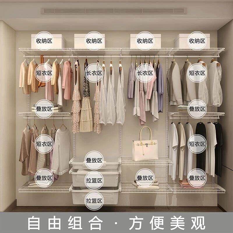 简易金属衣柜家用卧室货架式衣帽间组装架子定制步入式金属框架