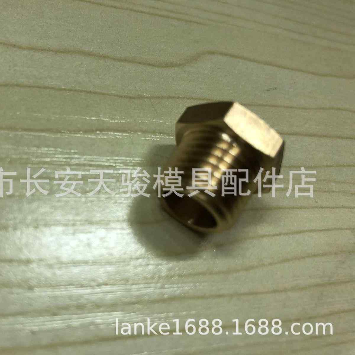 供应PROGRESSIVE|RB|18-0|18-1|14-0|14-2|38-4|50-4|铜补芯