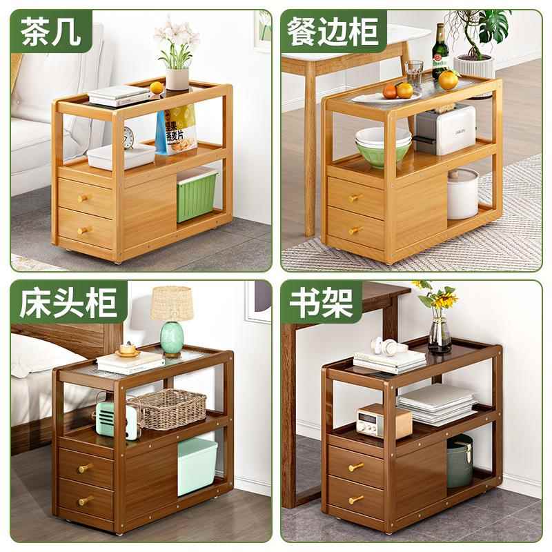 现室代简约几家用窄NOL带抽实木卧小型床头柜置物极架卧室茶沙发