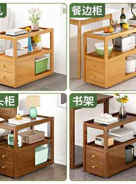 现代简约用极窄家带抽03030实架木卧室小型床头柜置物卧室茶几沙