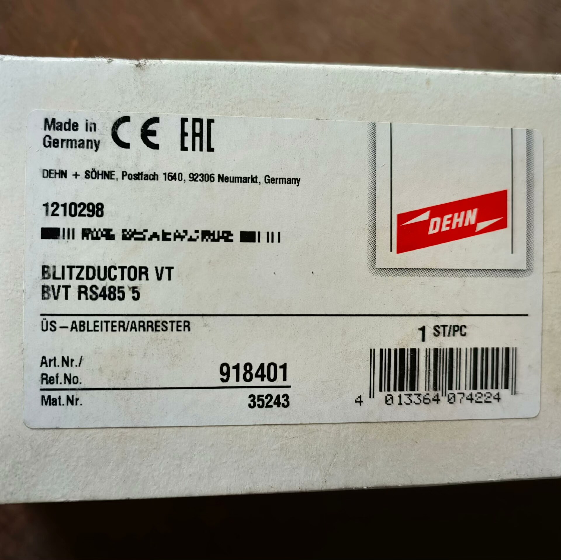 918401，盾牌防雷器，全新的