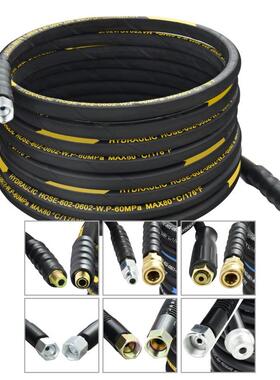 布纹橡胶双层钢丝管40/48/50/60mpa