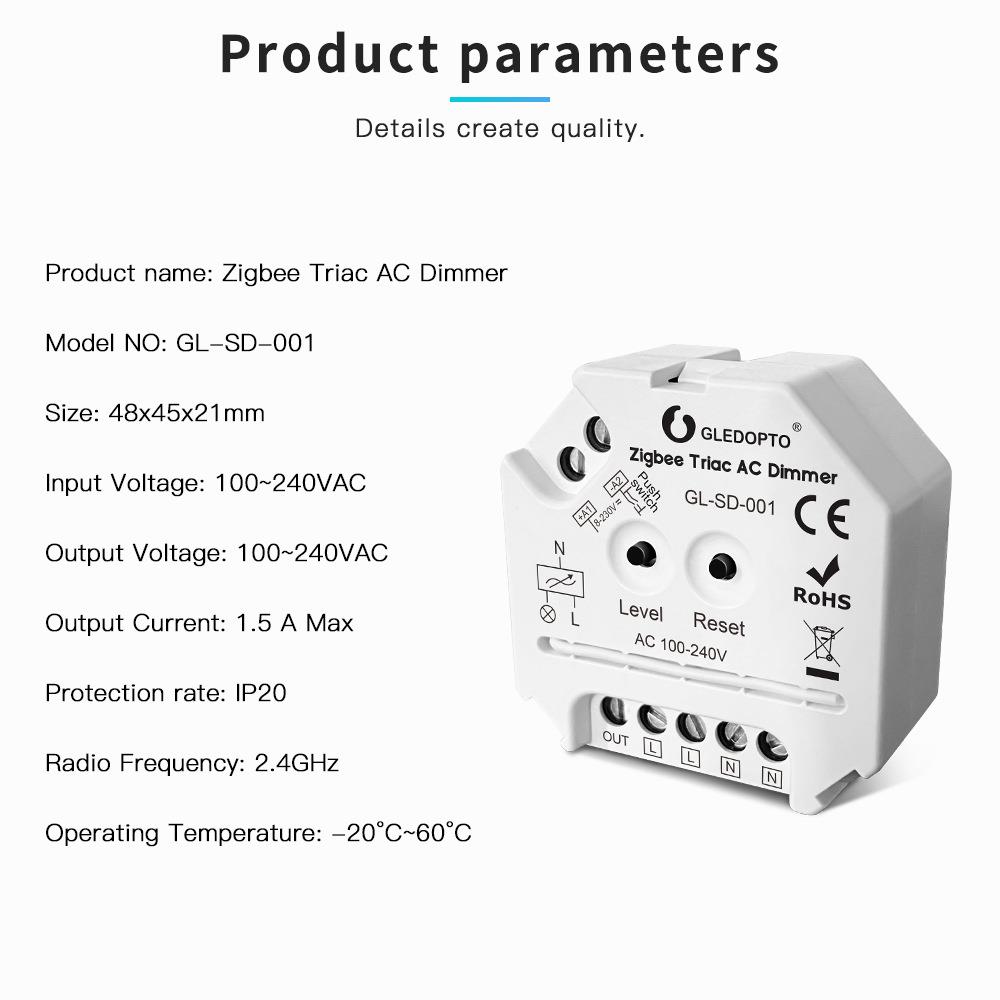 格乐徳ZigBee 3.0切相亮度开关AC可控硅调光单灯控制器LED卤素灯