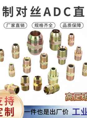 轻型重型液压油缸/薄型油缸/缸径CX-SD25/32/40MOB50/63HOB80/100